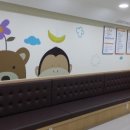 굿모닝연합의원 이미지