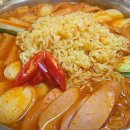 먹고가부대찌개 이미지