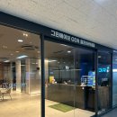 강서골프아카데미 | 가양 골프레슨 실내골프연습장 그린에이브 GDR골프아카데미 이용 후기❤️