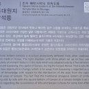 미륵리 불두 이미지