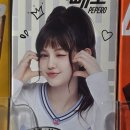 이마트24 R울산우리삼산점 | 블챌 1주차 (아 ㅁㅊ 글감 첨부 꼭 해야 되네 아놔)