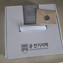 하음 필라테스 PT 이미지