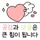별미락쭈꾸미 이미지