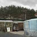 상미농원 이미지