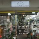 세븐일레븐중계8단지 이미지