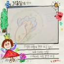 무지개작은도서관 이미지