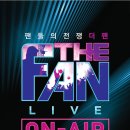주식회사 더파이브 이미지