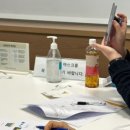 (주)헬로우팜 네이버블로그
