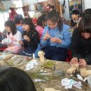 광지원초등학교 이미지