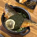 가미한식 | 광교아브뉴프랑맛집 정희 광교아브뉴프랑점 광교중앙역 퓨전한식 청모 후기