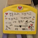 타이어플래너 | [27-28주] 지금이 임신 황금기? 28주 임산부의 결혼식, 신혼 첫 날 걸스나잇을 즐기는 새색시