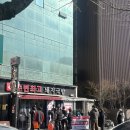 원산돼지국밥 | 부산여행 수변최고돼지국밥 항정국밥&amp;맛보기순대 참 맛있네