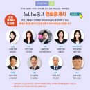 리빙공인중개사사무소 이미지