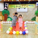 든해솔유치원 이미지