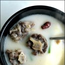 백운곰탕 티스토리