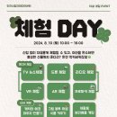 시청자미디어센터 이미지