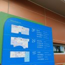 양산주민편익시설 U-영어놀이터 이미지