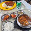 (주)호텔금오산사우나 | 2025 연말여행 (근데 이제 남해쏠비치 후기를 곁들인)