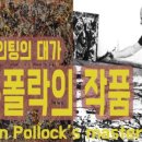 하루아트미술학원