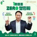 태광석유 이미지