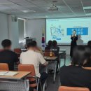 [슬기로운 금융생활] 사천문화재단_퇴직연금 교육 후기