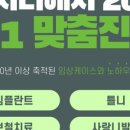 이형철치과의원 이미지