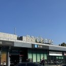 문경엘피지충전소 이미지