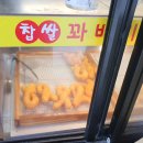 소담촌 옥정점 네이버블로그