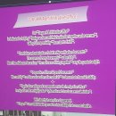 에스 행정사 사무소 이미지