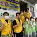 세탁본부 이미지