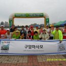 유진이용원 Daum카페
