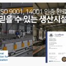 삼성청복타운아파트 이미지