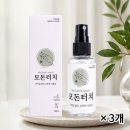 삼현