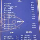 스시엔롤 | (포항초곡맛집)오케아스시엔롤 초밥 내돈내산 후기