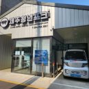 제주청년포크