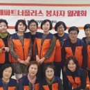 통영시 치매센터 이미지