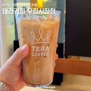 망우동-070 이미지