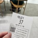 사업장부설 | 깨복아 반가워!!! 임신초기 해야할일