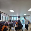 영덕소방서 이미지