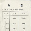 보성버스터미널 이미지