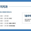 청도치과기공소 이미지