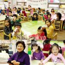 아진어린이집 | 신앙촌견학&gt; 신앙촌 유산균 런요구르트 후기(아진어린이집 김성순원장)