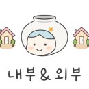 성곡초등학교4 이미지