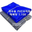 신재농장 네이버블로그