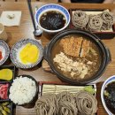 씨유 수원운동장점 | [내돈내산] 믿고 가는 소바 맛집 삼동소바 북수원운동장점 솔직한 후기