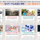 베이 하우스 이미지