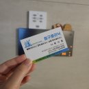 대구매트리스청소 침구클리닉에서 침대와 쇼파 습식청소 후기