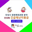 관광노래연습장 이미지