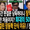 부산사