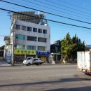 공용버스터미널안
